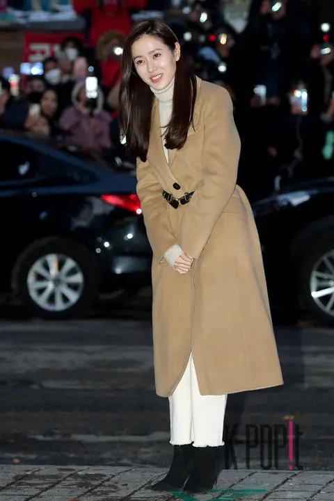 Son Ye-jin — Crash Landing on You Wrap Party