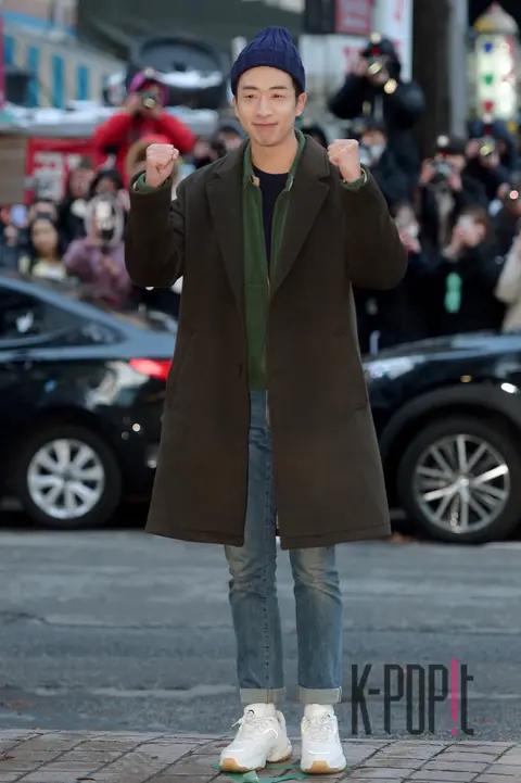 Yu Su-bin — Crash Landing on You Wrap Party