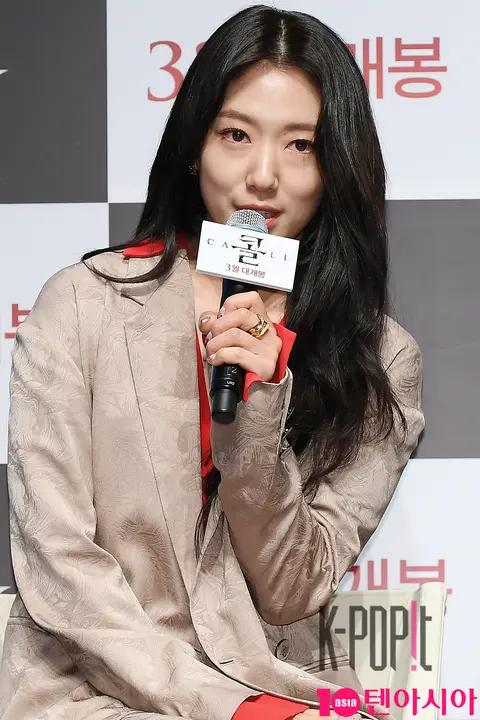 Park Shin-hye — Call Production Briefing