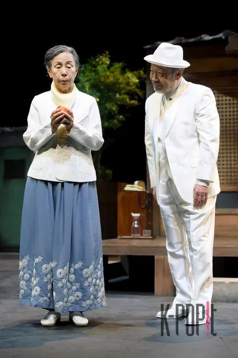Son Suk, Shin Goo — My Father and I and the Red Plum Press Call
