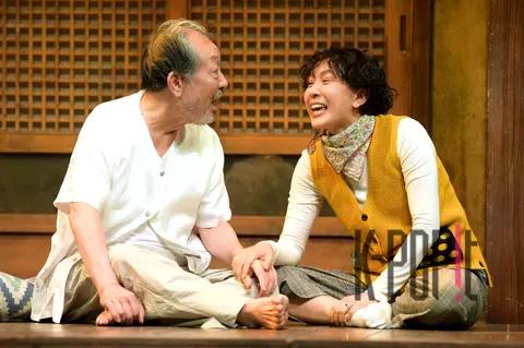 Shin Goo, Seo Eun-kyung — My Father and I and the Red Plum Press Call