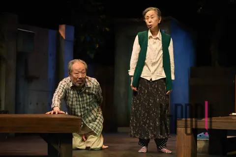 Shin Goo, Son Suk — My Father and I and the Red Plum Press Call
