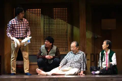 Jo Dal-hwan, Cho Myung-gyung, Shin Goo, Son Suk — My Father and I and the Red Plum Press Call
