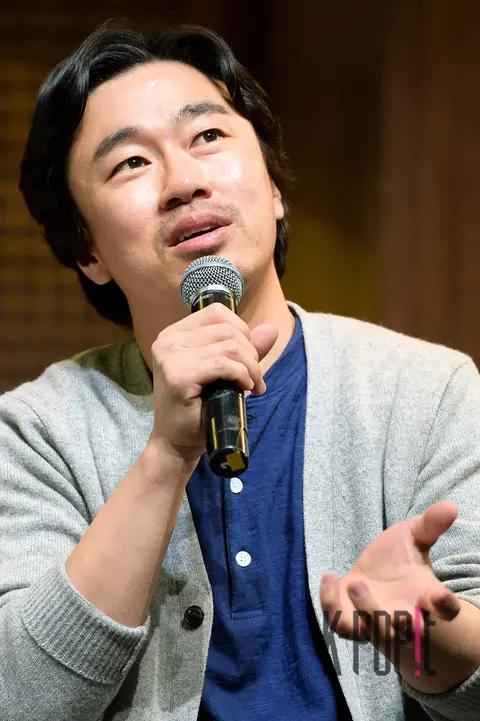 Jo Dal-hwan — My Father and I and the Red Plum Press Call