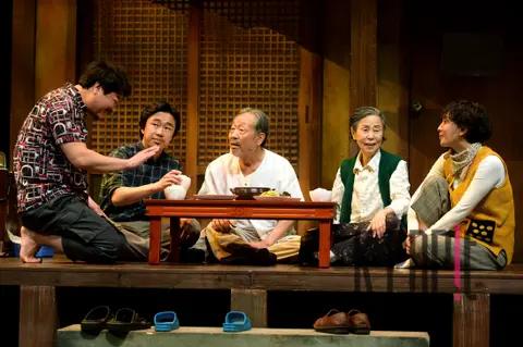 Choi Myeong-gyeong, Jo Dal-hwan, Shin Goo, Son Suk — My Father and I and the Red Plum Press Call