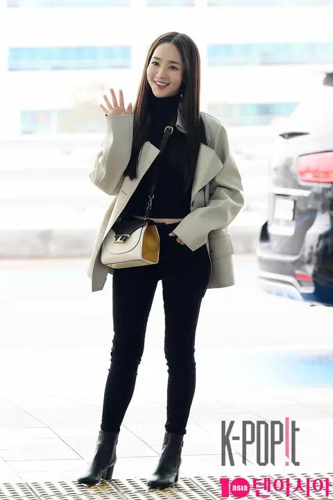 Park Min-young — Airport