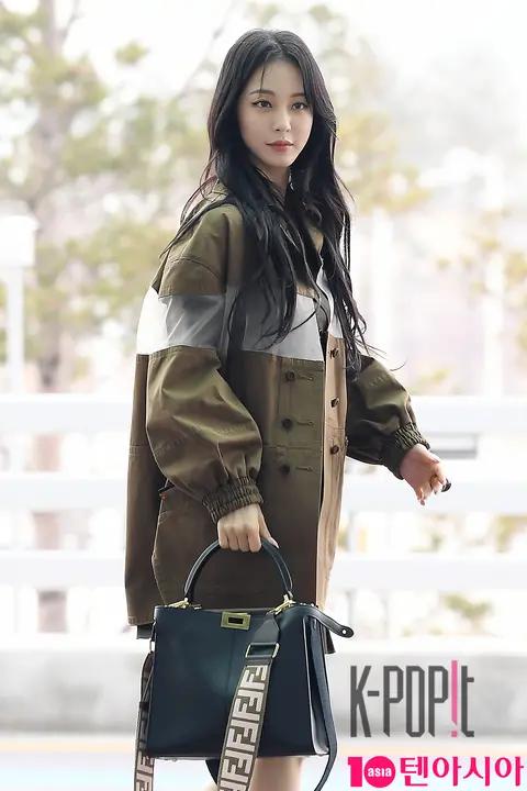 Han Ye-seul — Airport