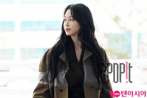 Han Ye-seul — Airport