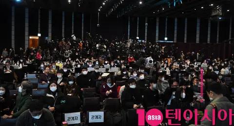 Parasite Academy Award Press Conference — 2020-02-19
