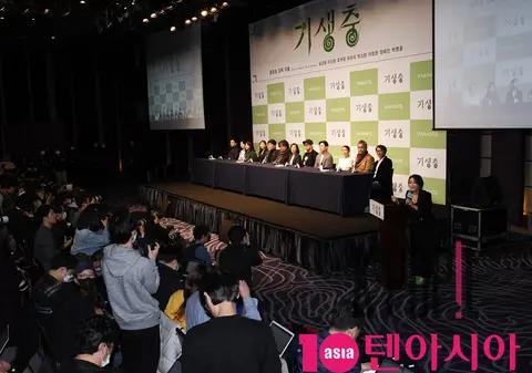 Parasite Academy Award Press Conference — 2020-02-19