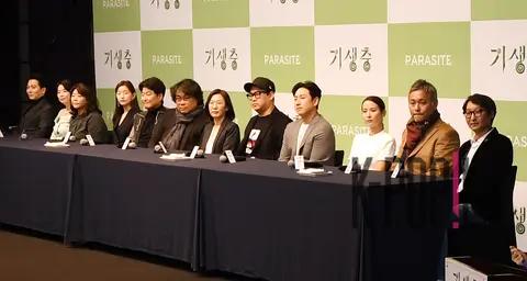 Parasite Academy Award Press Conference — 2020-02-19