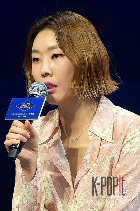 Han Hye-jin 4 — The Ballad Inside Me Production Briefing