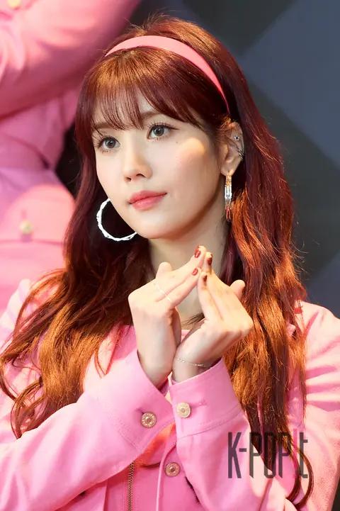IZ*ONE, Kwon Eun-bi — M Countdown Rehearsal