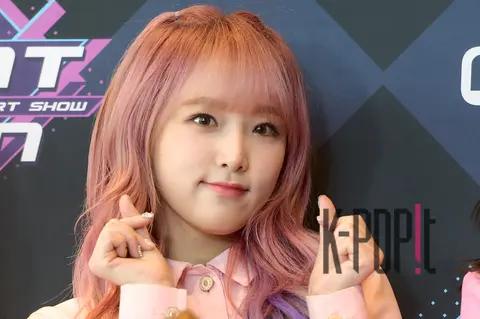 IZ*ONE, Choi Ye-na — M Countdown Rehearsal