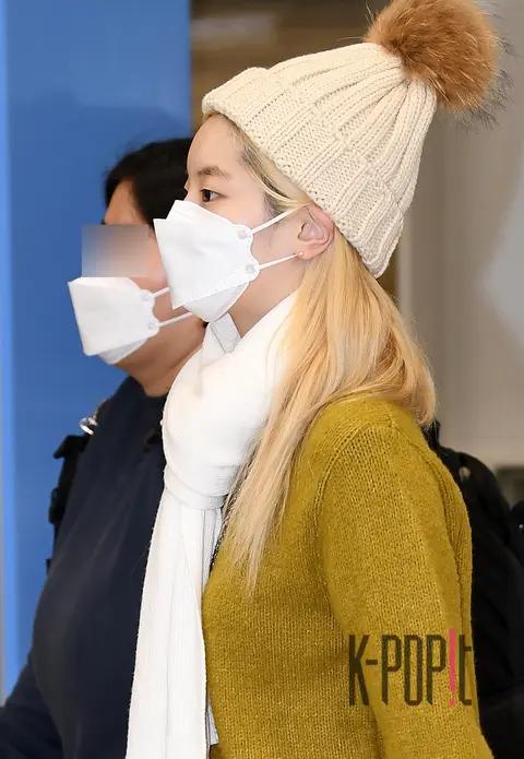 TWICE, Dahyun (TWICE) — Airport