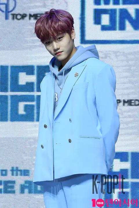Min-jae — MCND Showcase — 2020-02-26