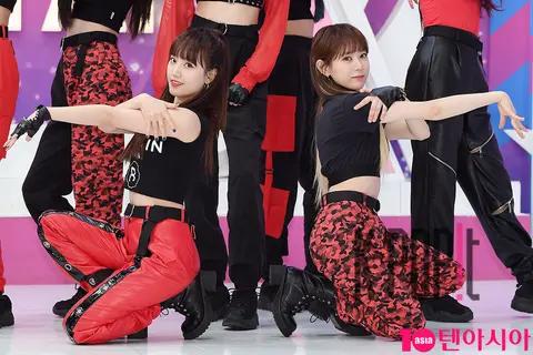 Cherry Bullet, Hae-yun, Bora — The Fact Inta