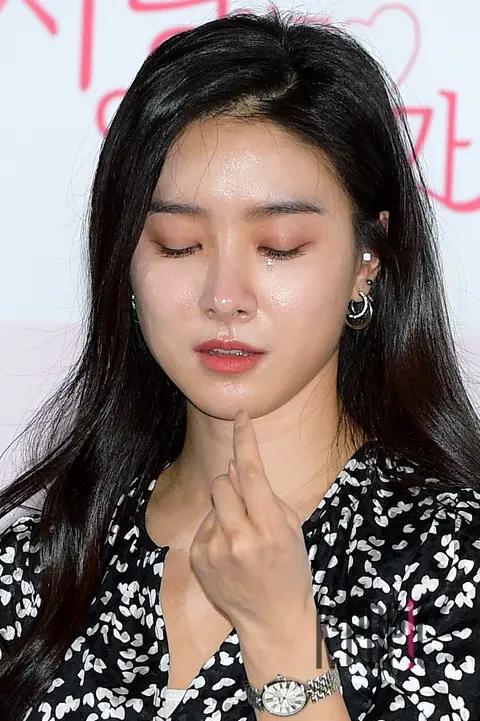 Kim So-eun — Are You in Love Press Premiere