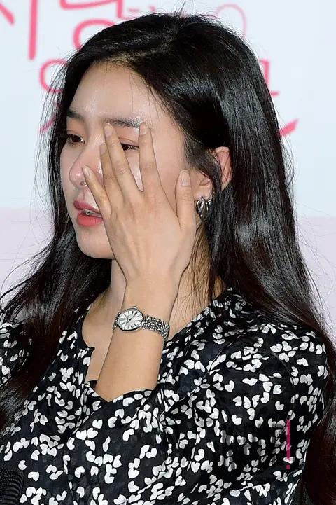Kim So-eun — Are You in Love Press Premiere