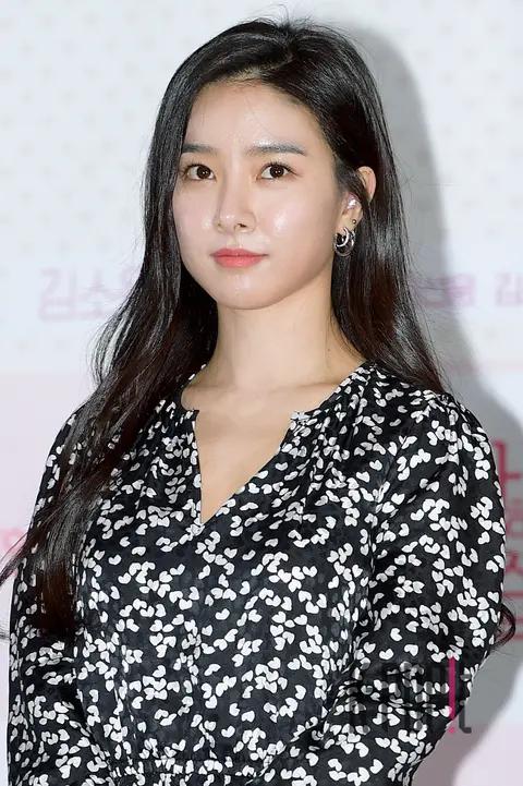 Kim So-eun — Are You in Love Press Premiere