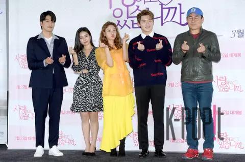 Group Photo 2 — Are You in Love Press Premiere
