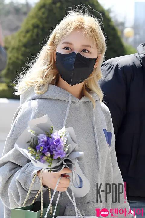 WJSN, Da-young — Radio Arrival