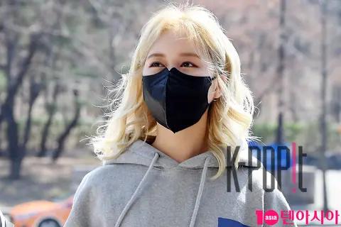 WJSN, Da-young — Radio Arrival