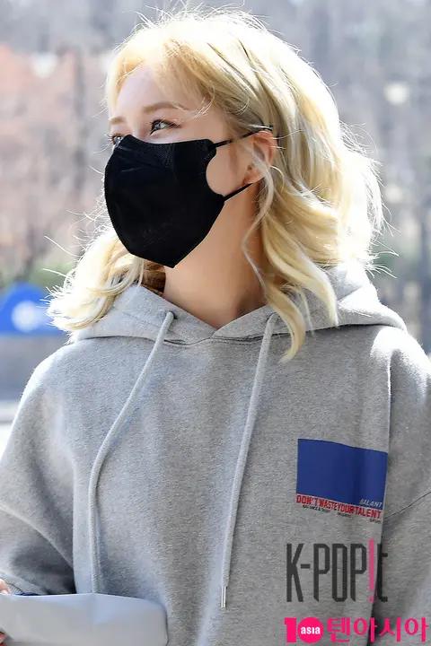WJSN, Da-young — Radio Arrival