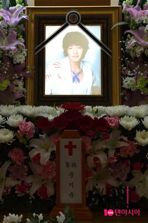 Moon Ji-yoon 6 — Moon Ji-yoon Funeral