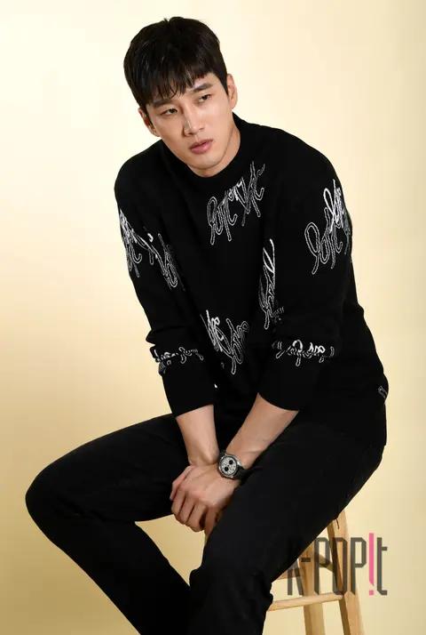 Ahn Bo-hyun — Itaewon Class Interview