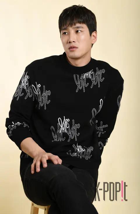 Ahn Bo-hyun — Itaewon Class Interview