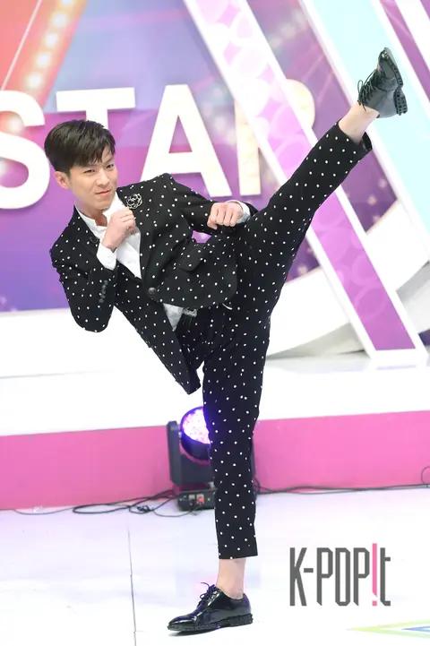 Mr. Trot, Na Tae-ju — The Fact Inta