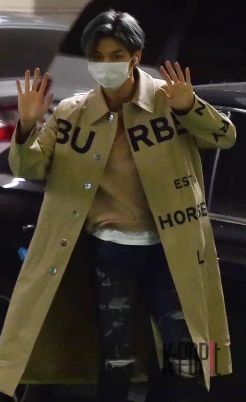 Kang Daniel — Radio Arrival