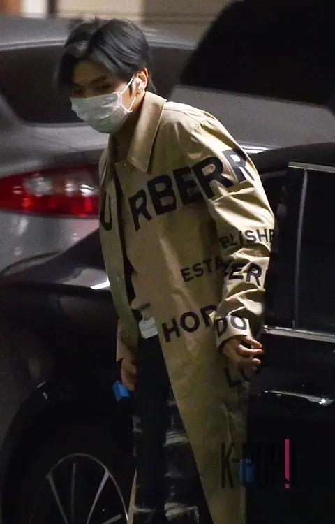 Kang Daniel — Radio Arrival