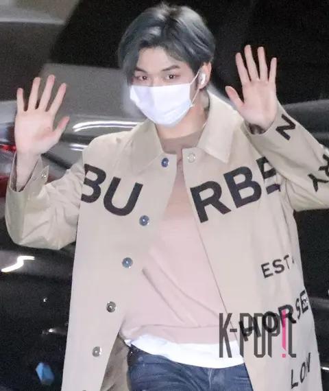 Kang Daniel — Radio Arrival