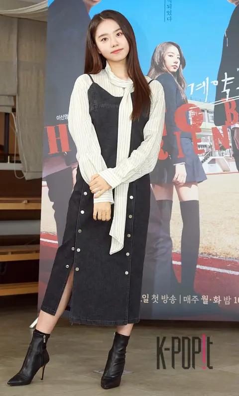 Kim So-hye — Contract Friendship Production Briefing