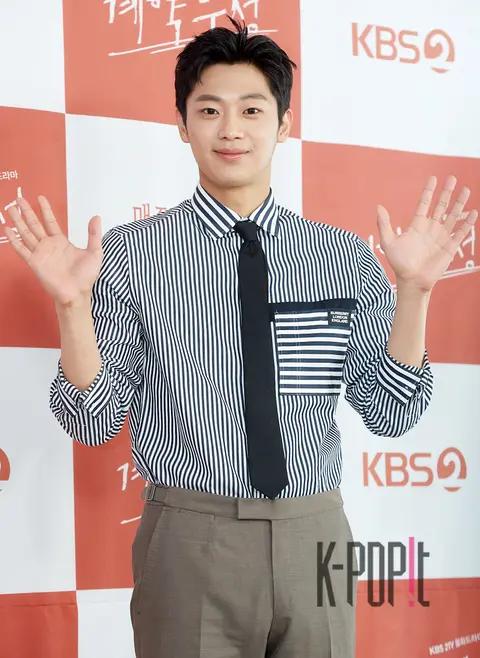 Lee Shin-young — Contract Friendship Production Briefing
