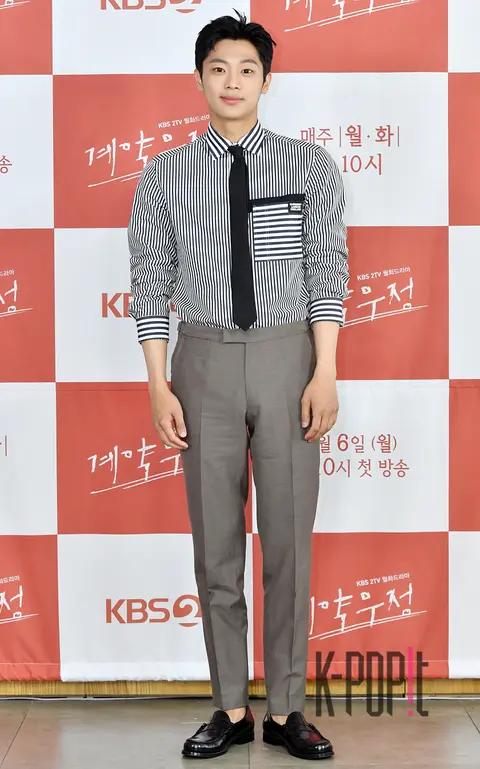 Lee Shin-young — Contract Friendship Production Briefing