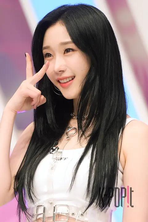 cignature, Chae-sol 1 — Fact Insta
