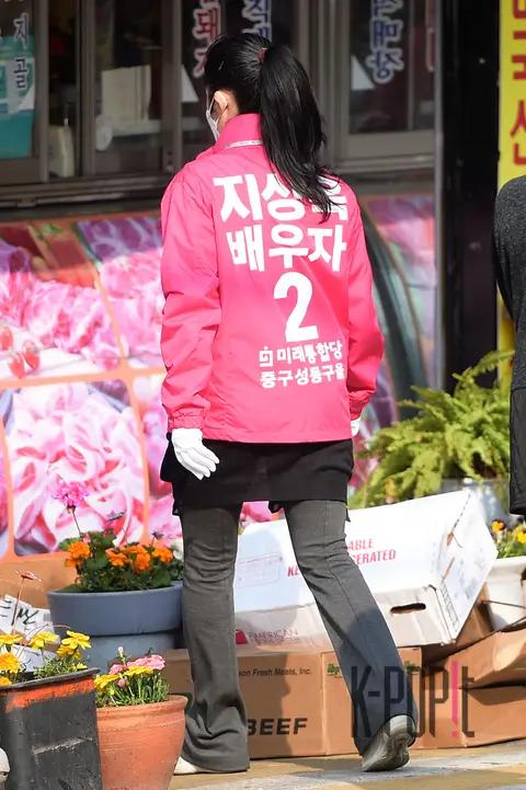 Shim Eun-ha 6 — Shim Eun-ha and Ji Sang-wook Election Support