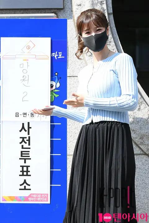 Han Yeo-reum 1 — 21st National Assembly Election Early Voting