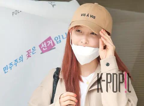 Son Ji-hyun — National Pension Service Seoul South Regional Headquarters Polling Station