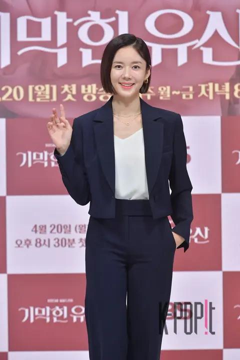 Kang Se-jeong — Amazing Inheritance Production Briefing