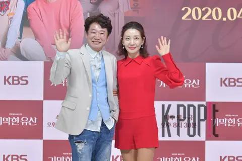 Kang Shin-jo, Lee A-hyun — Amazing Inheritance Production Briefing