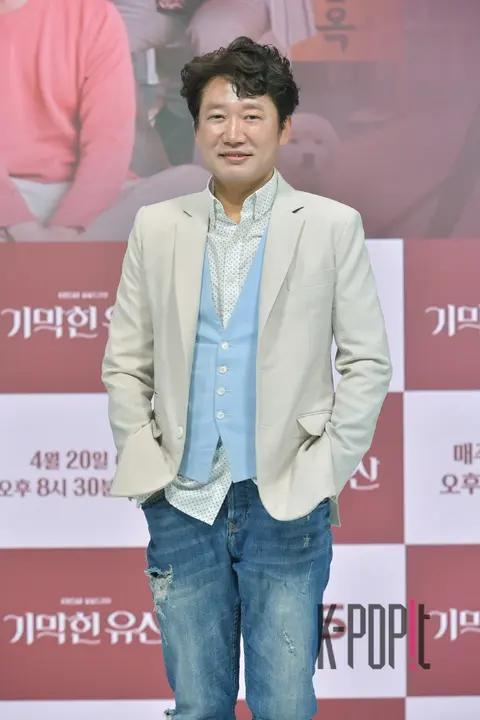 Kang Shin-jo — Amazing Inheritance Production Briefing — 2020-04-16