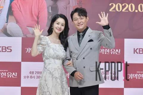 Kim Ga-yeon, Nam Sung-jin — Amazing Inheritance Production Briefing