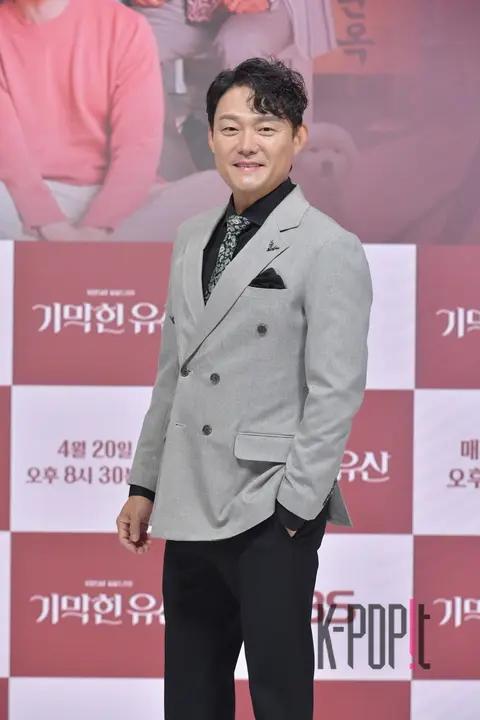 Nam Sung-jin — Amazing Inheritance Production Briefing