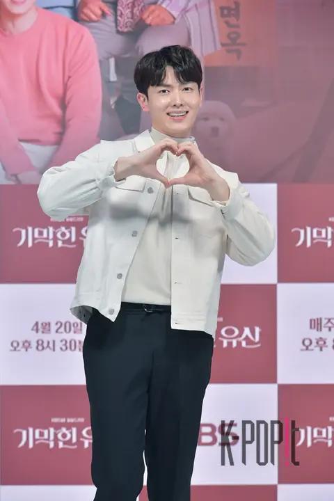 Park Shin-woo — Amazing Inheritance Production Briefing