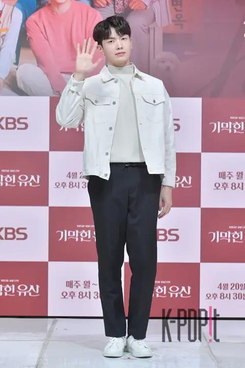 Park Shin-woo — Amazing Inheritance Production Briefing