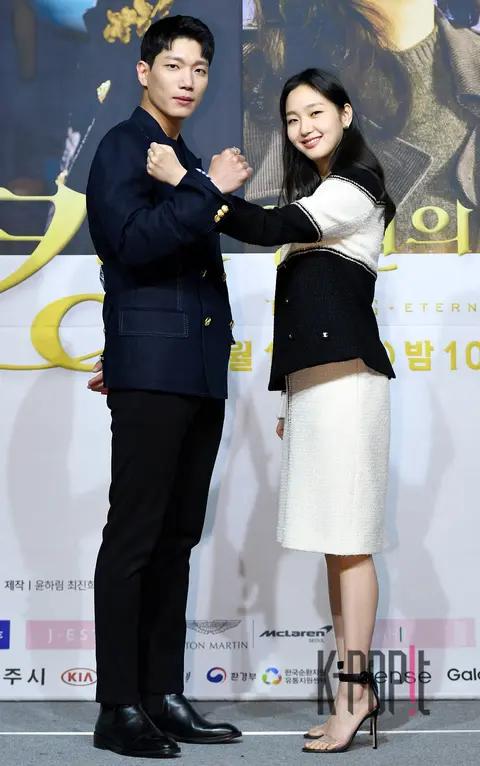 Kim Kyung-nam, Kim Go-eun — The King: Eternal Monarch Production Briefing